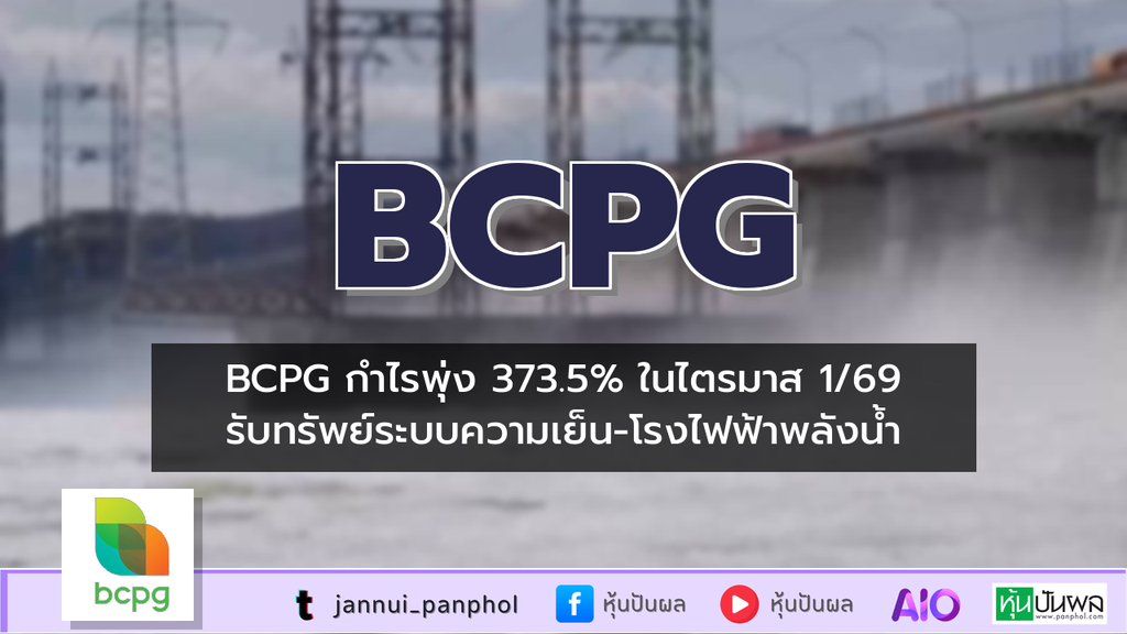 https://aio.panphol.com/assets/images/community/18077_5CD9A9.png