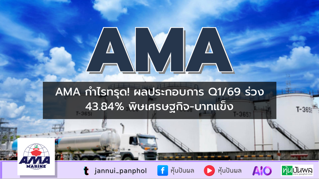 https://aio.panphol.com/assets/images/community/18078_3E1584.png