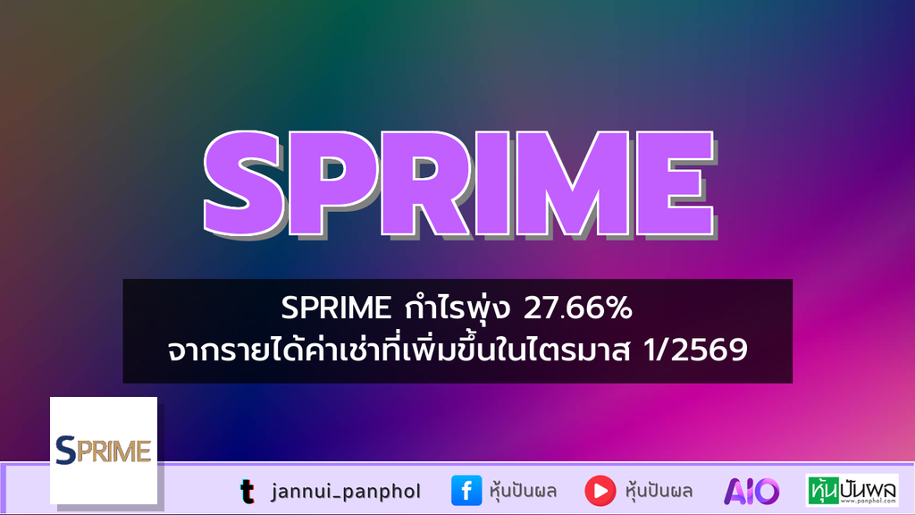https://aio.panphol.com/assets/images/community/18080_7AC45C.png