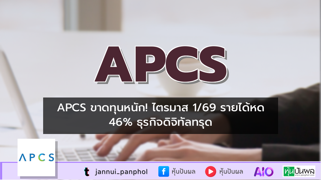 https://aio.panphol.com/assets/images/community/18082_210B5D.png