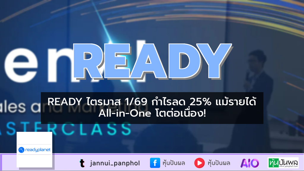 https://aio.panphol.com/assets/images/community/18090_859ACE.png