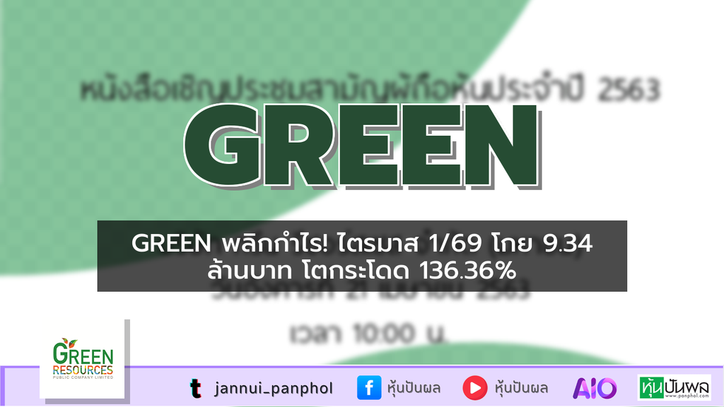 https://aio.panphol.com/assets/images/community/18091_04C4F1.png