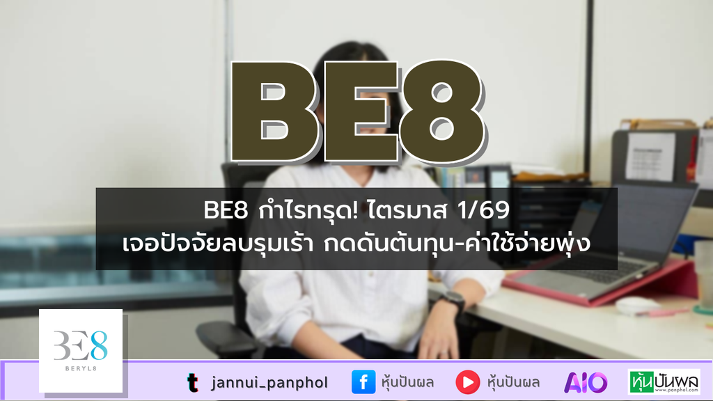 https://aio.panphol.com/assets/images/community/18092_21FD56.png