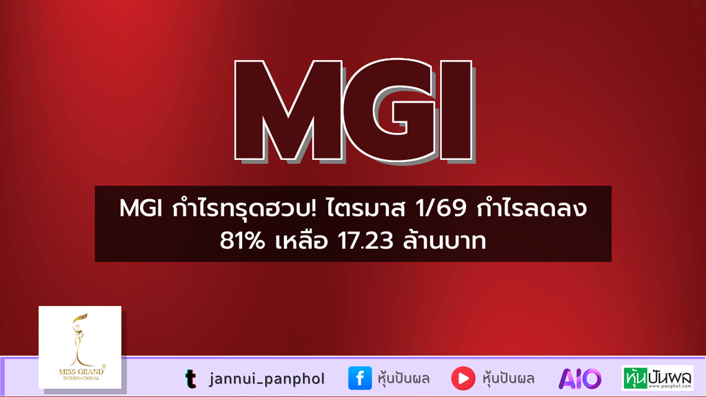 https://aio.panphol.com/assets/images/community/18095_E3F995.png