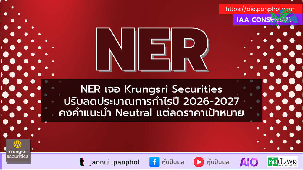 https://aio.panphol.com/assets/images/community/18134_D43350.png