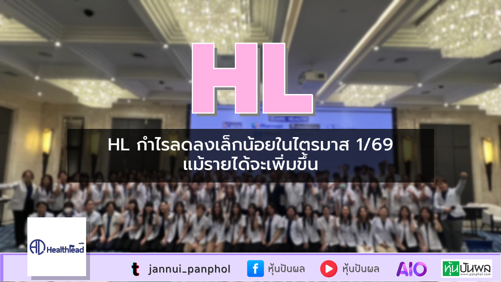 https://aio.panphol.com/assets/images/community/18164_9470B7.png