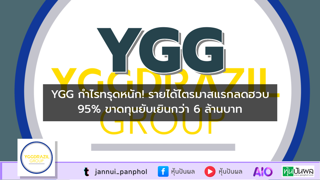 https://aio.panphol.com/assets/images/community/18167_6FA2C8.png