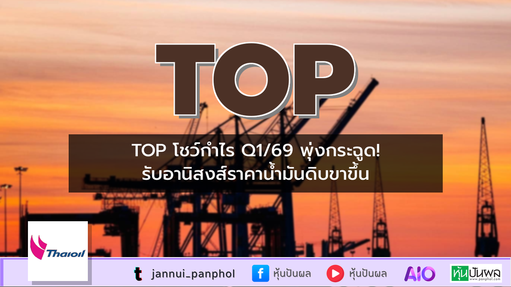 https://aio.panphol.com/assets/images/community/18169_CEAF95.png
