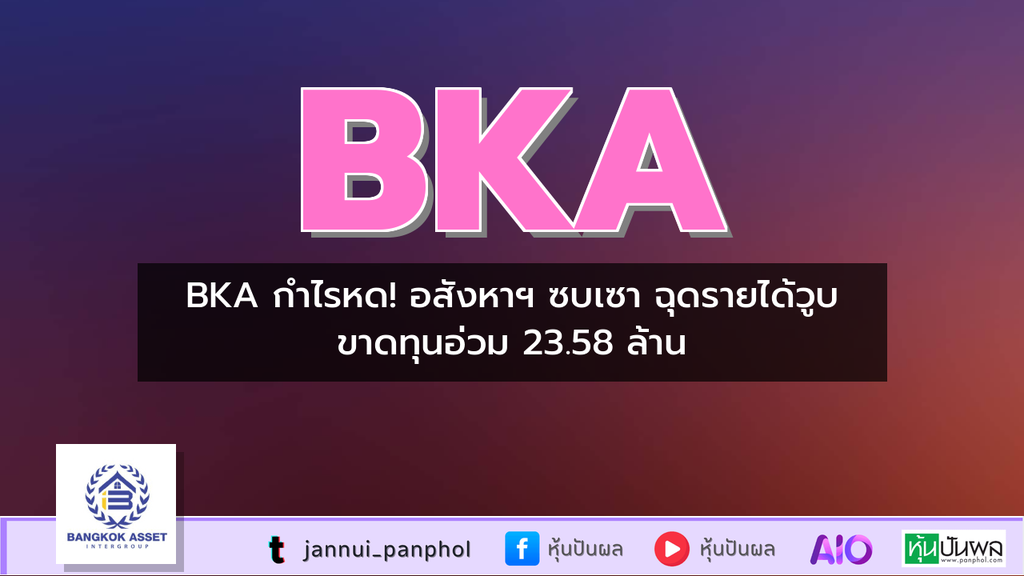 https://aio.panphol.com/assets/images/community/18170_FD1A01.png