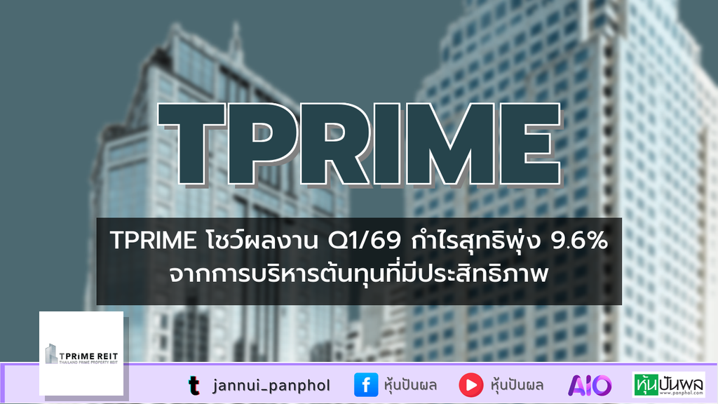 https://aio.panphol.com/assets/images/community/18172_145863.png