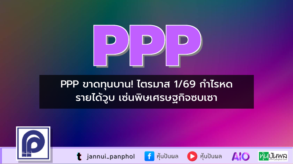 https://aio.panphol.com/assets/images/community/18176_1AC840.png