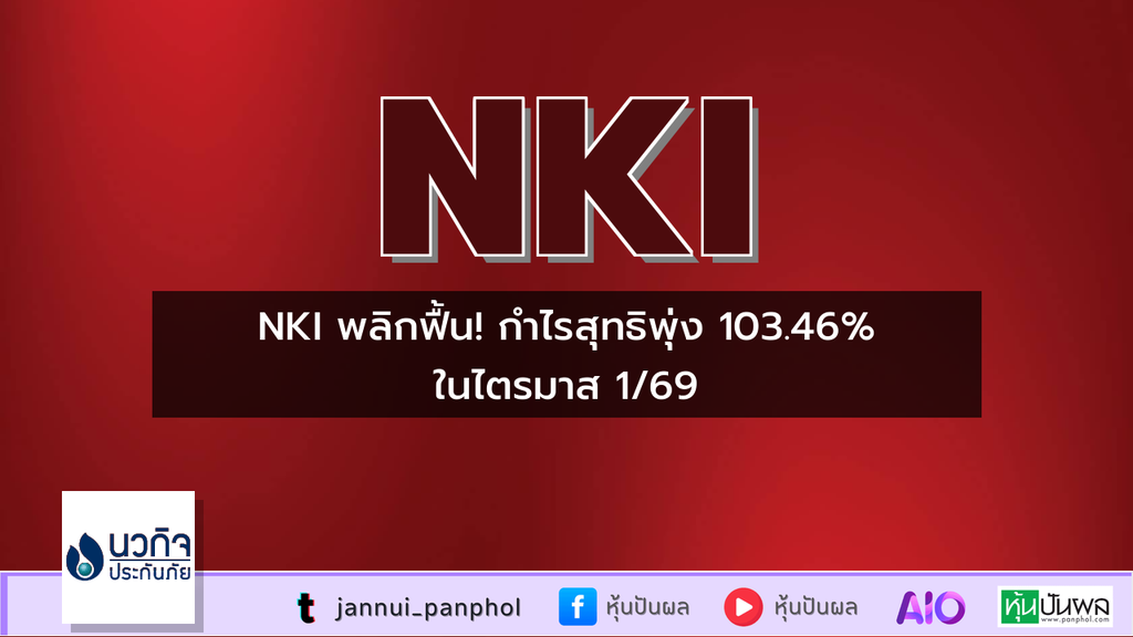 https://aio.panphol.com/assets/images/community/18177_4F7AFD.png