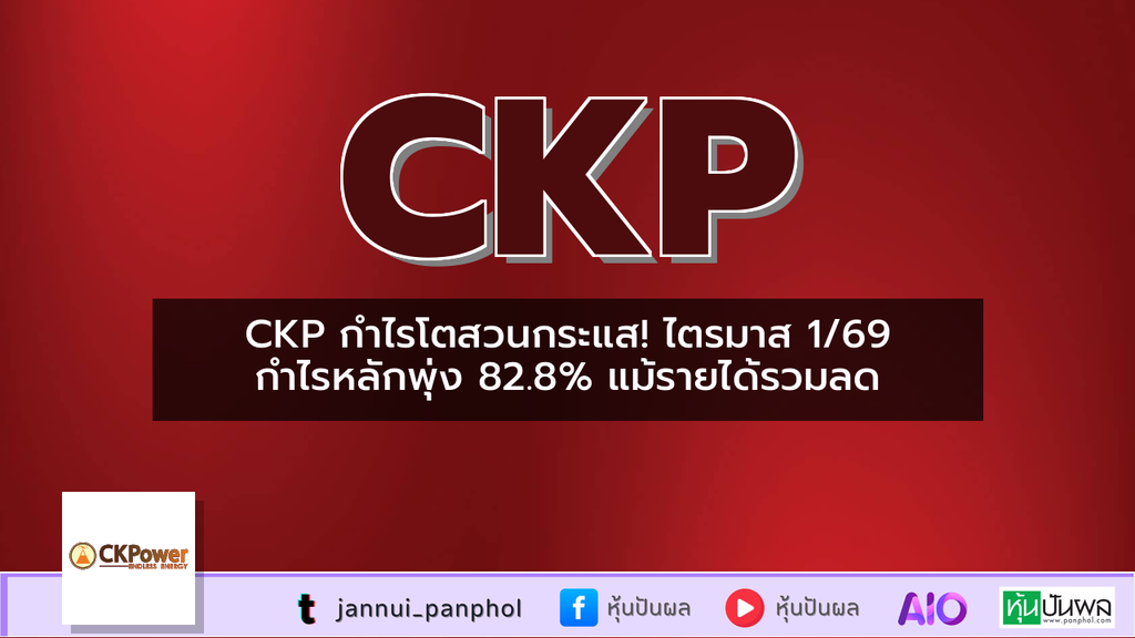 https://aio.panphol.com/assets/images/community/18182_9ED437.png