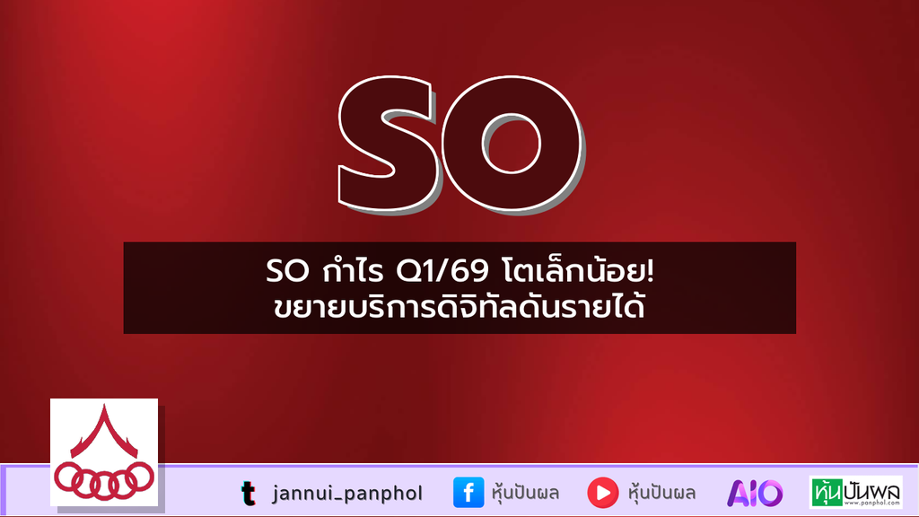 https://aio.panphol.com/assets/images/community/18186_C773CC.png