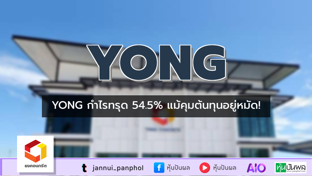 https://aio.panphol.com/assets/images/community/18189_2F1CC0.png