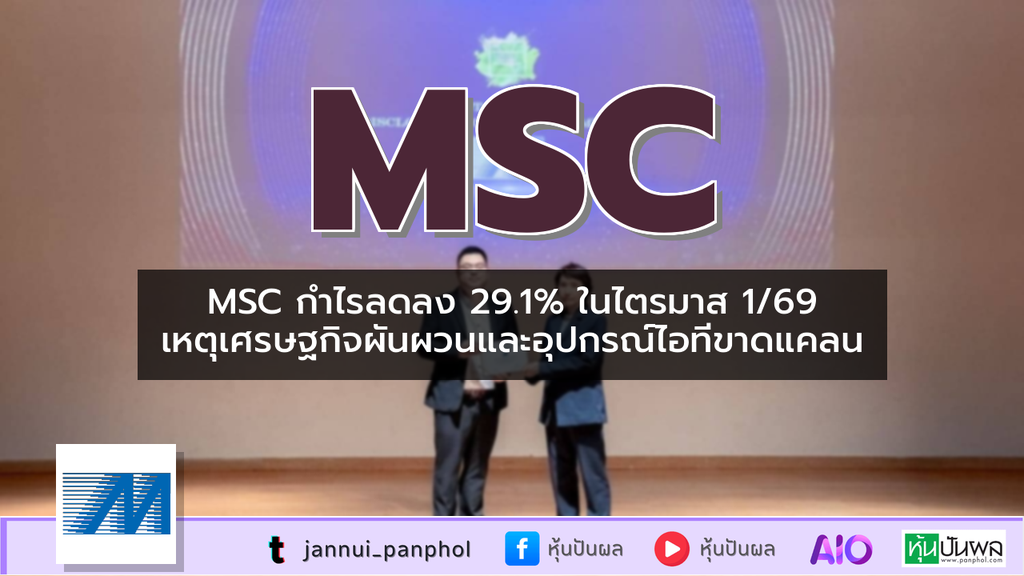 https://aio.panphol.com/assets/images/community/18191_285CC3.png
