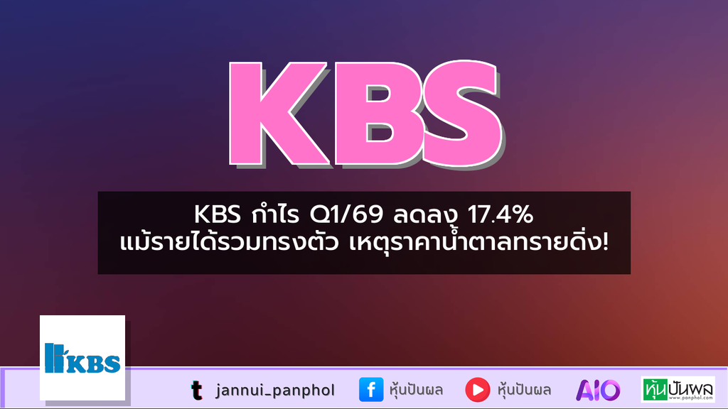 https://aio.panphol.com/assets/images/community/18192_A507DD.png