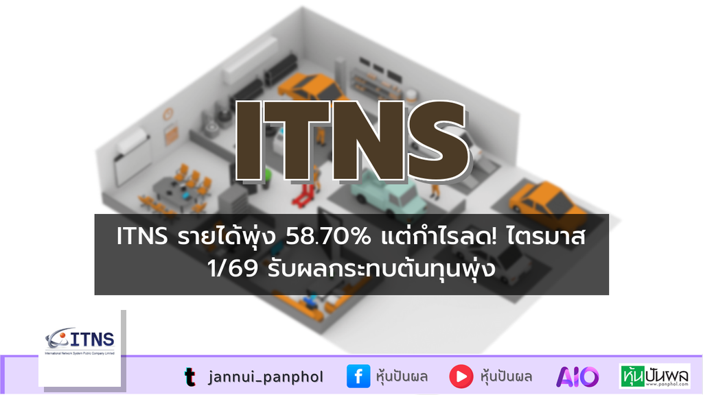 https://aio.panphol.com/assets/images/community/18193_1DF427.png