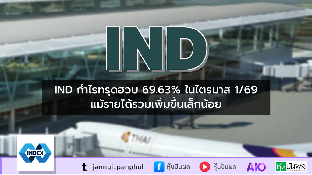 https://aio.panphol.com/assets/images/community/18195_7E49DB.png