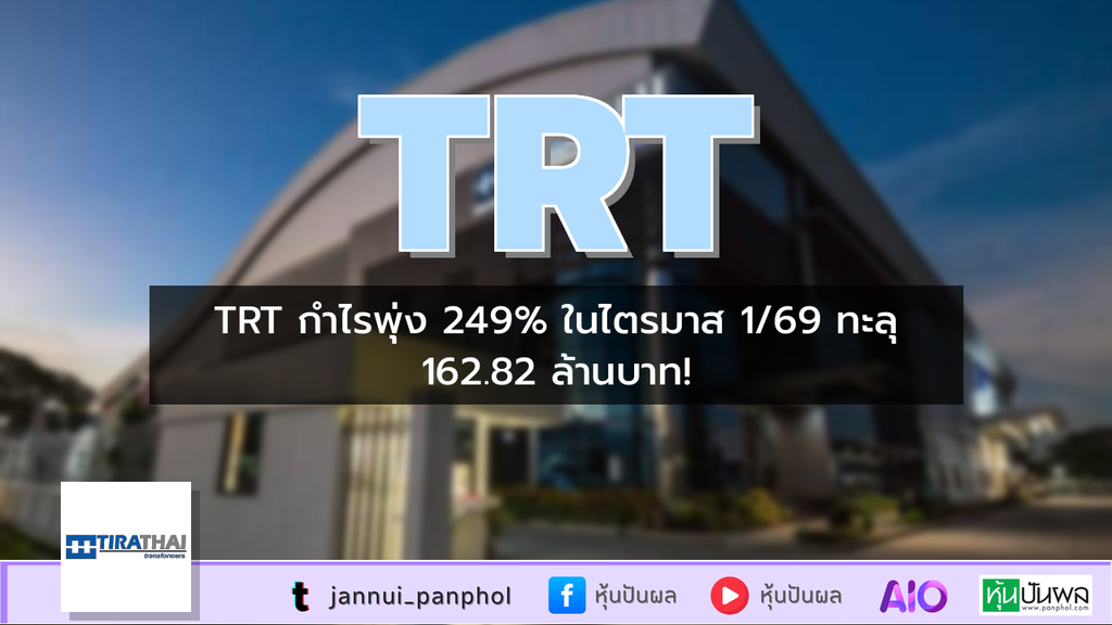 https://aio.panphol.com/assets/images/community/18196_00604F.png