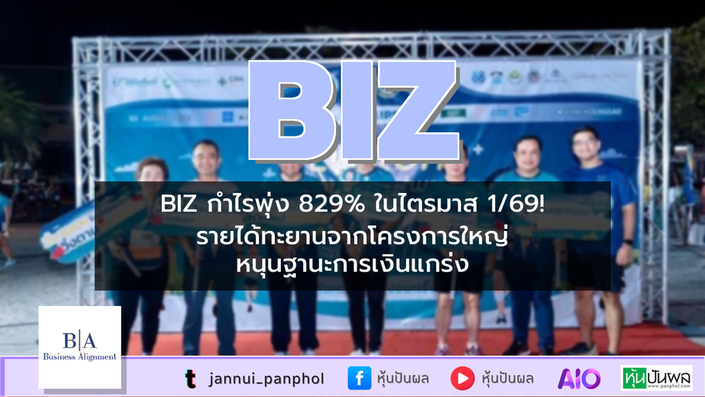 https://aio.panphol.com/assets/images/community/18197_E0A835.png