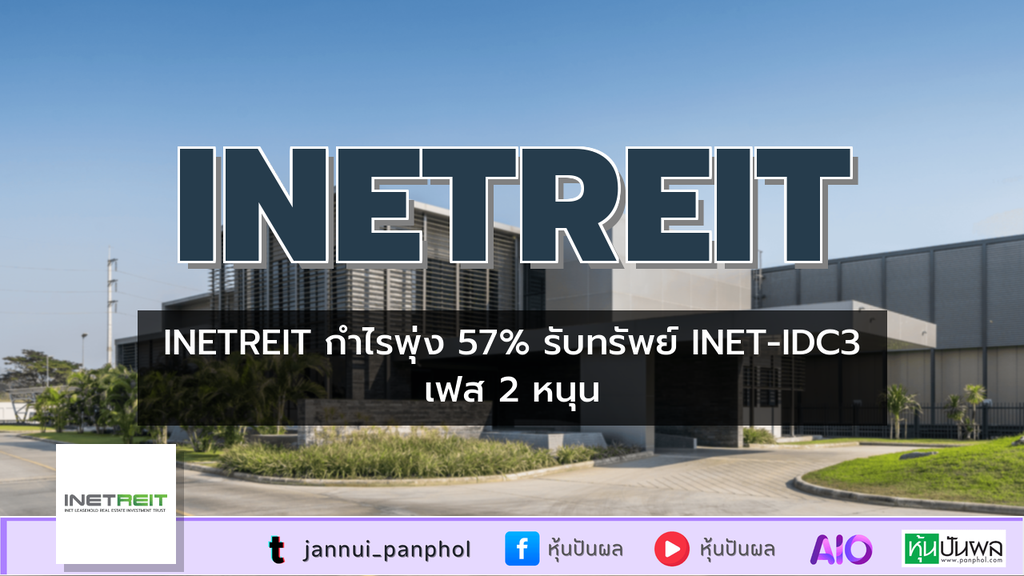 https://aio.panphol.com/assets/images/community/18218_492CC6.png