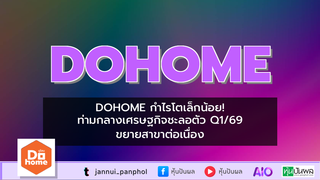 https://aio.panphol.com/assets/images/community/18220_1930F7.png
