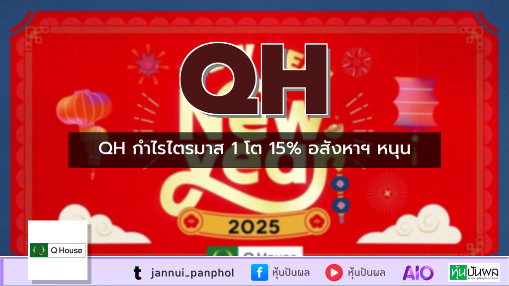 https://aio.panphol.com/assets/images/community/18222_427F7F.png