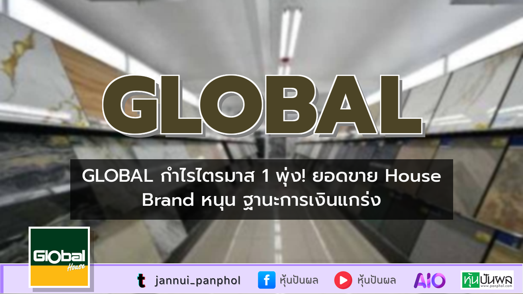 https://aio.panphol.com/assets/images/community/18224_3680ED.png