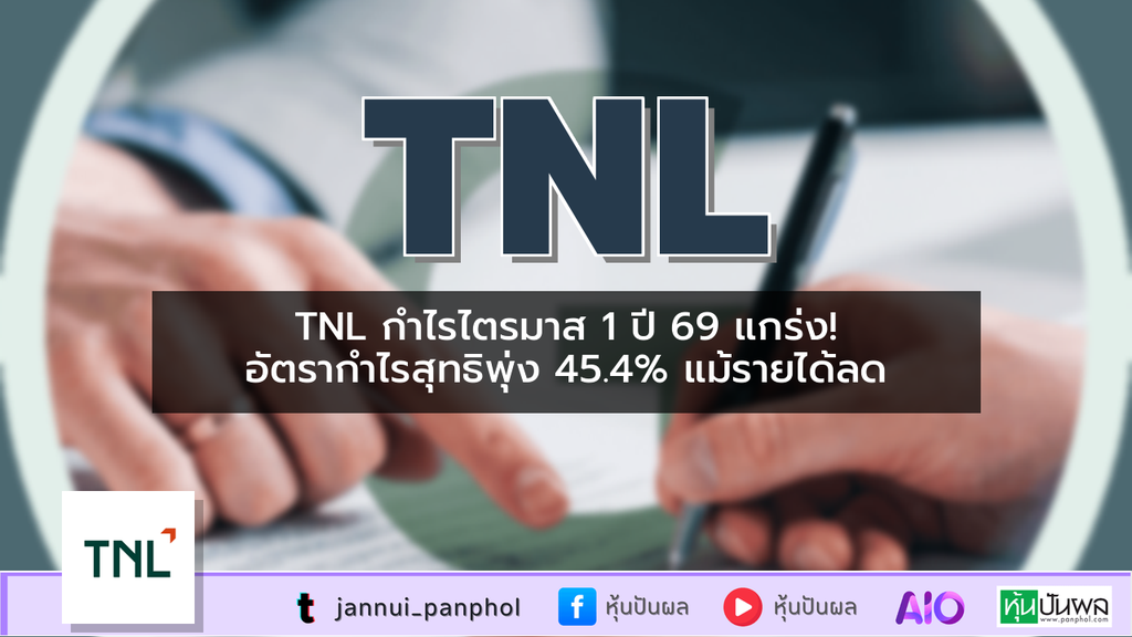 https://aio.panphol.com/assets/images/community/18226_A07FBD.png