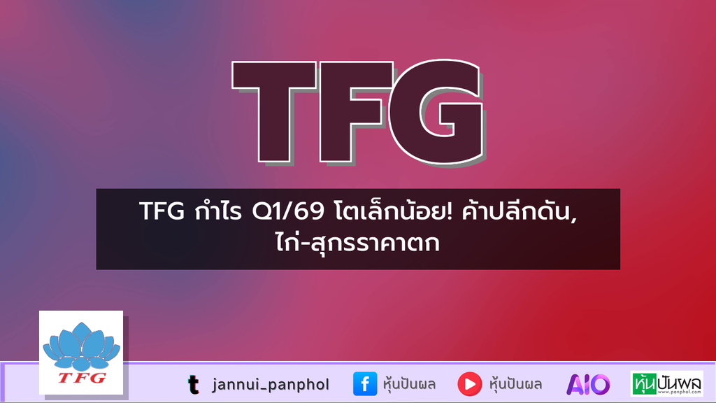 https://aio.panphol.com/assets/images/community/18227_8EC928.png
