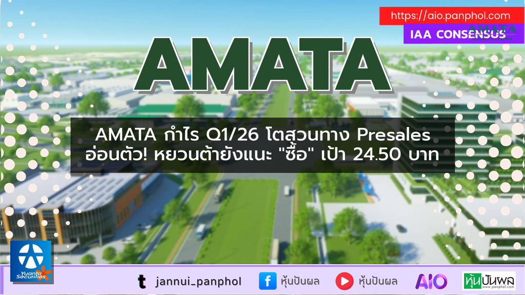 https://aio.panphol.com/assets/images/community/18256_F2FB1A.png
