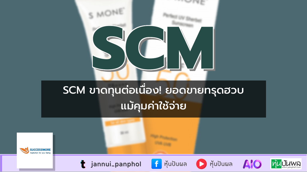 https://aio.panphol.com/assets/images/community/18265_E3217E.png