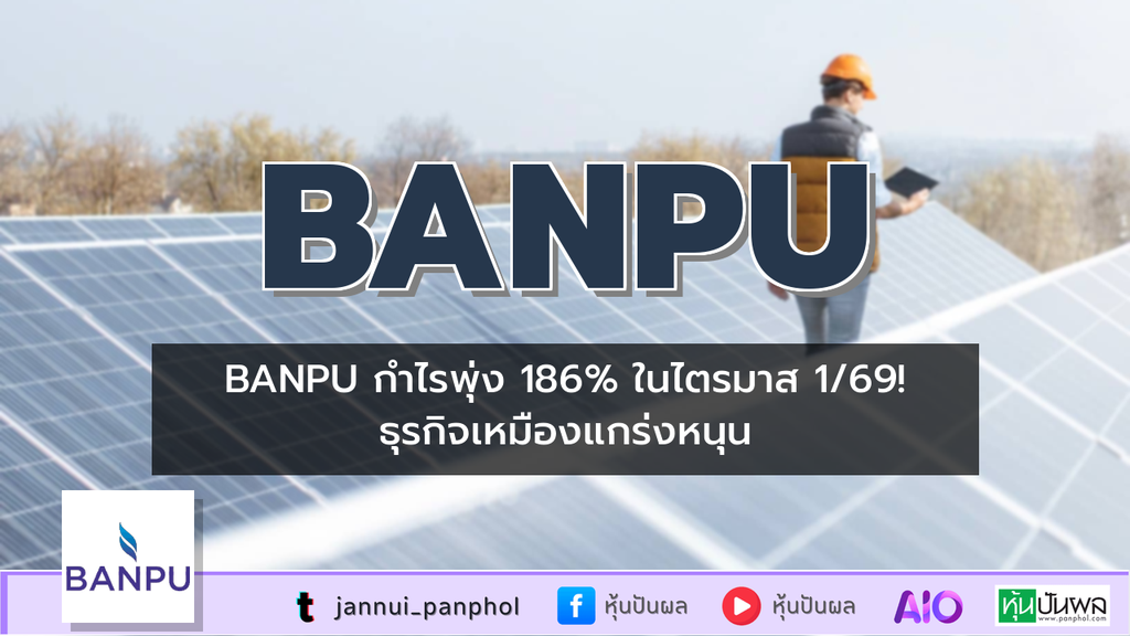 https://aio.panphol.com/assets/images/community/18269_2B82A9.png