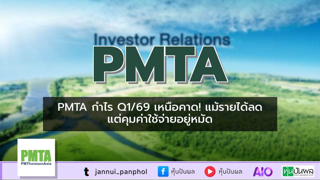 https://aio.panphol.com/assets/images/community/18271_202BB8.png