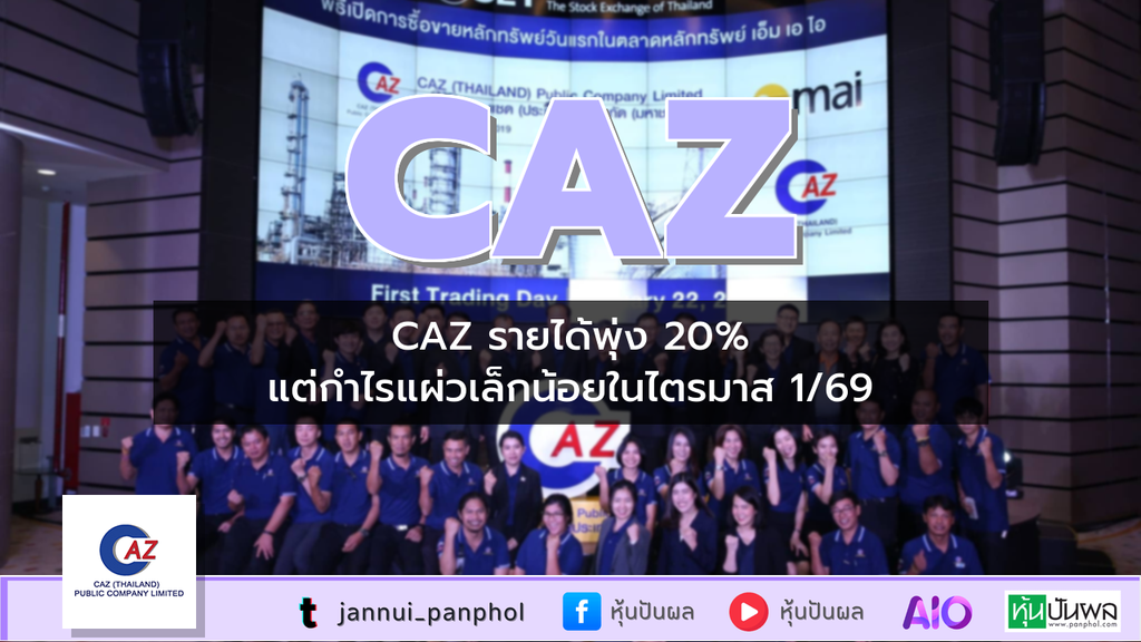 https://aio.panphol.com/assets/images/community/18272_81F36B.png