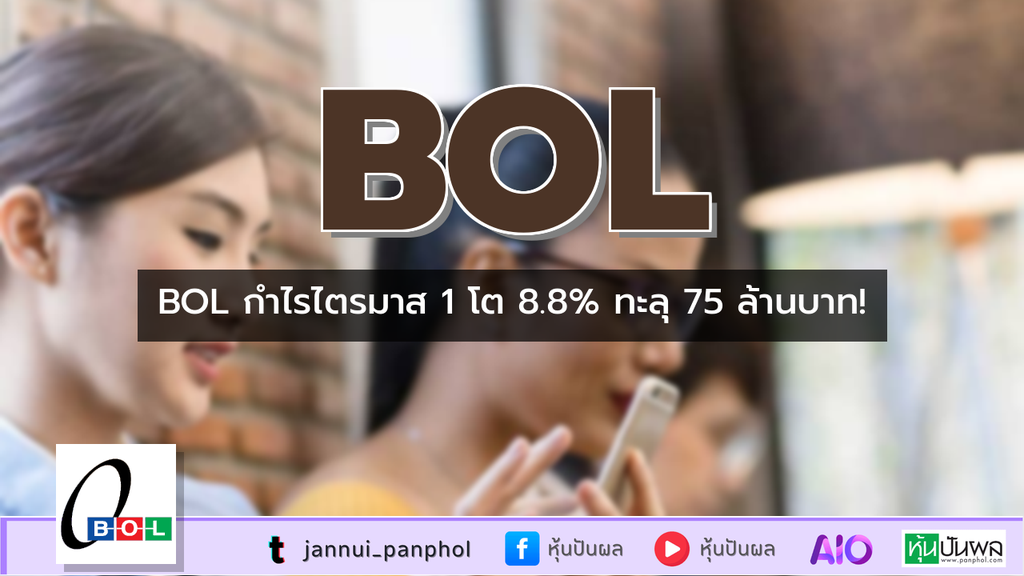 https://aio.panphol.com/assets/images/community/18275_050F1C.png