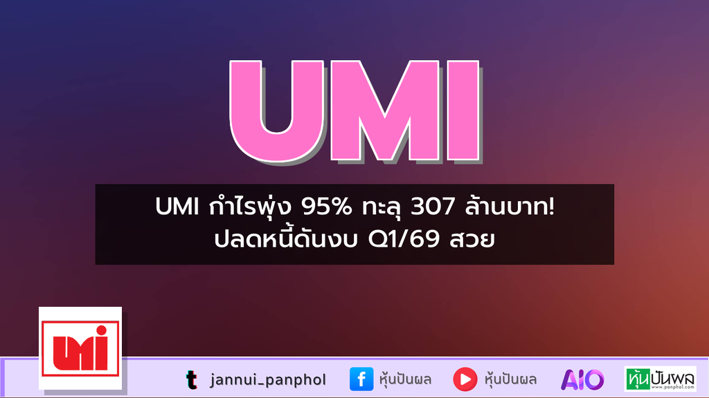 https://aio.panphol.com/assets/images/community/18278_9FAC66.png