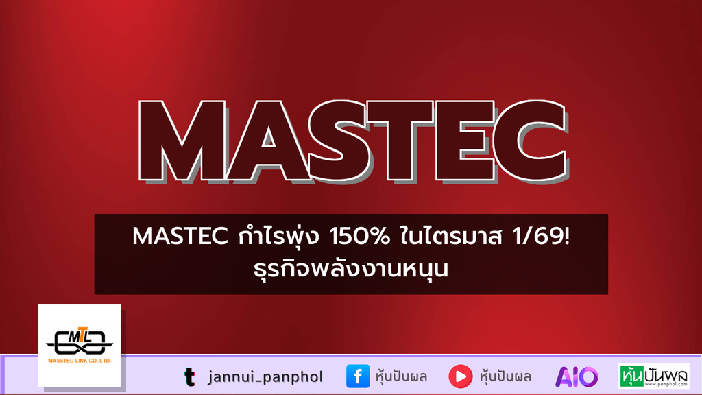 https://aio.panphol.com/assets/images/community/18280_25B083.png