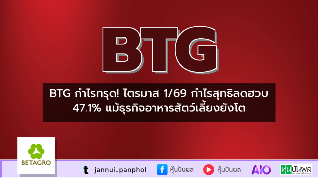 https://aio.panphol.com/assets/images/community/18281_CC117A.png