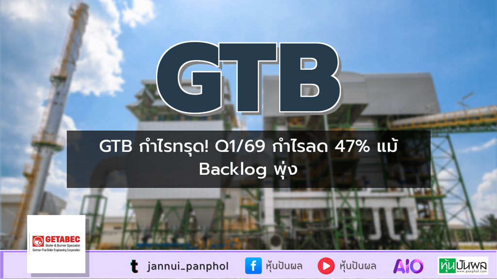 https://aio.panphol.com/assets/images/community/18290_8EAC1F.png