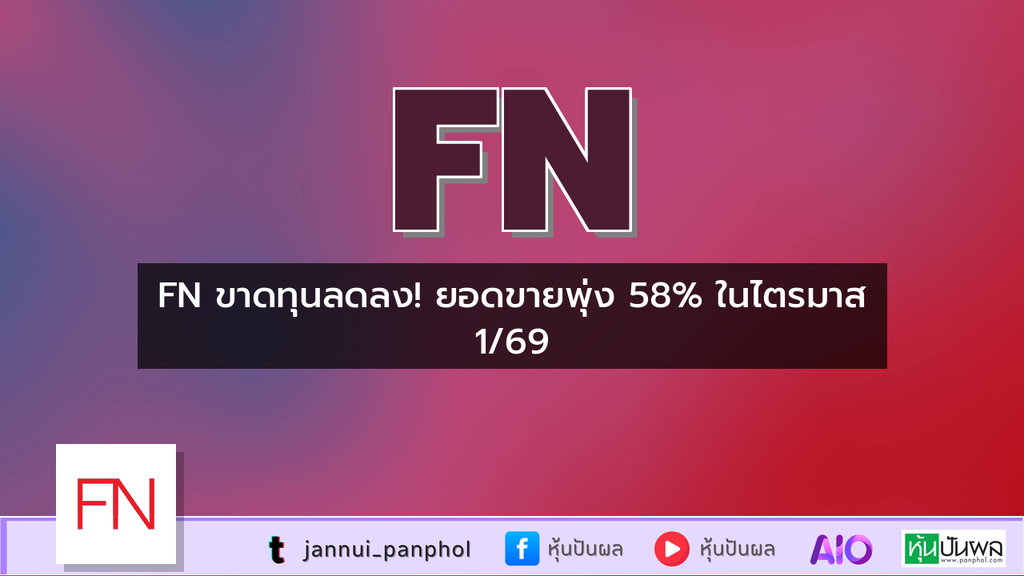 https://aio.panphol.com/assets/images/community/18292_CD5AE0.png