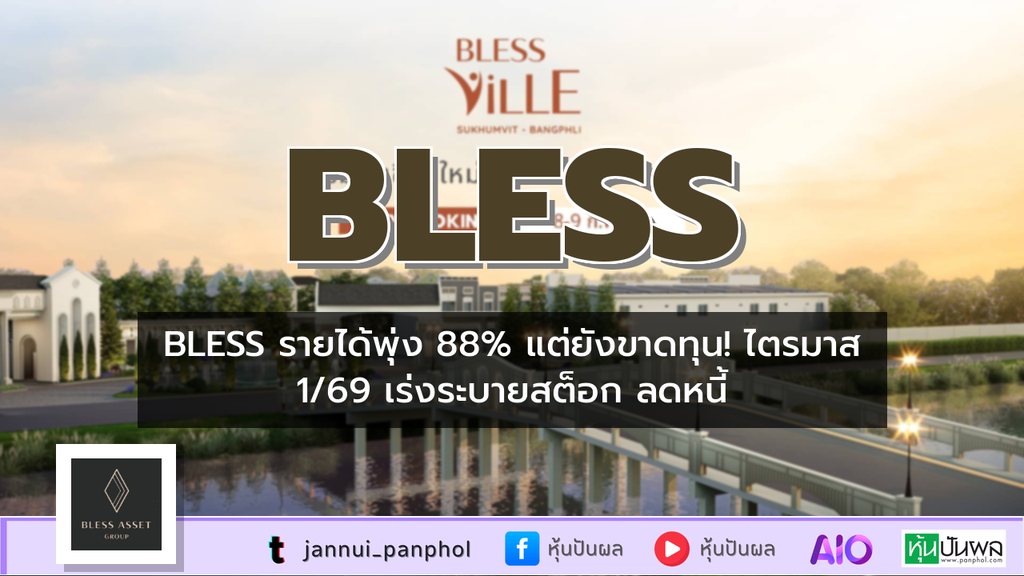 https://aio.panphol.com/assets/images/community/18294_F4C0AF.png