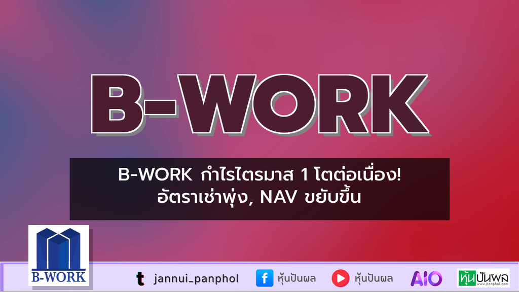 https://aio.panphol.com/assets/images/community/18295_25FB5A.png