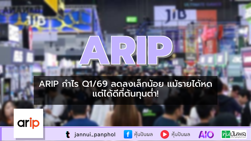 https://aio.panphol.com/assets/images/community/18296_F5887D.png