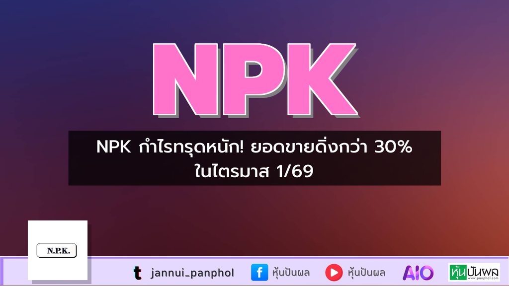 https://aio.panphol.com/assets/images/community/18299_8FF32F.png