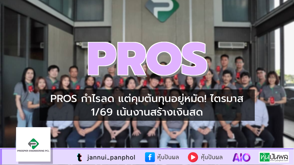 https://aio.panphol.com/assets/images/community/18303_EB4DE5.png