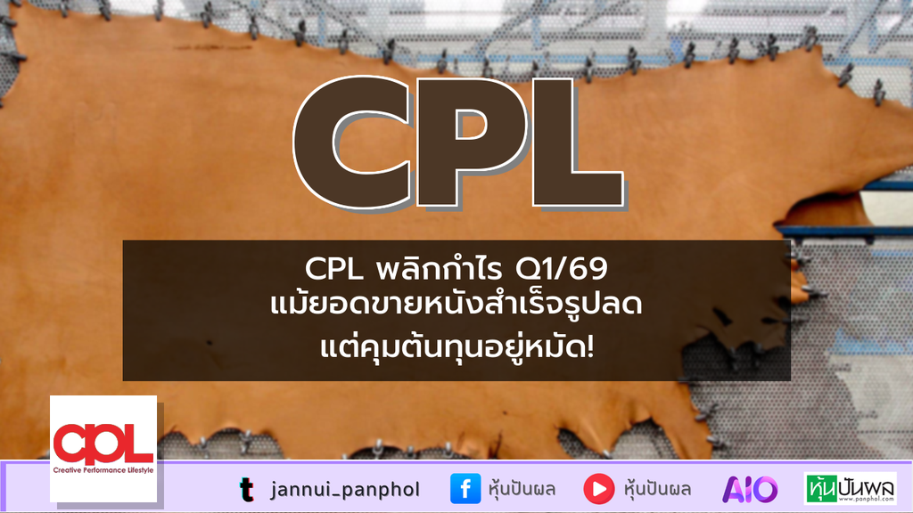 https://aio.panphol.com/assets/images/community/18306_E41B8D.png