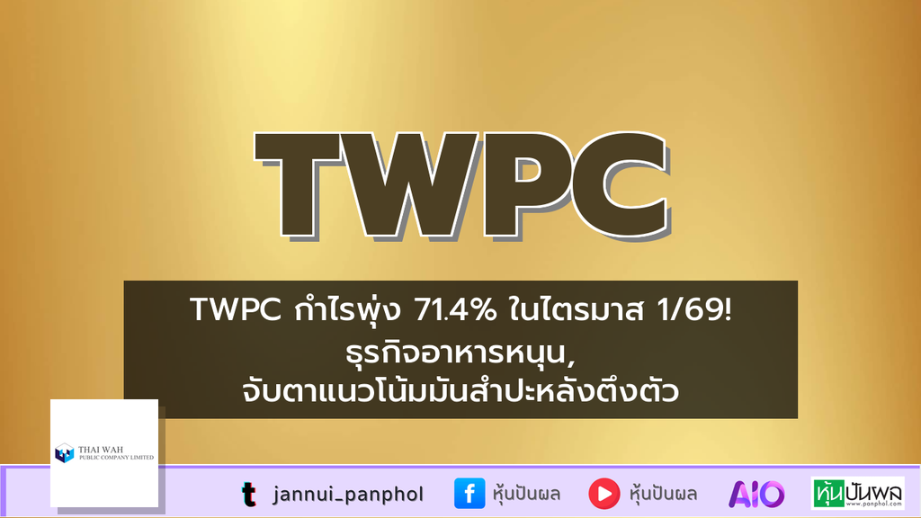 https://aio.panphol.com/assets/images/community/18307_8F3AF9.png