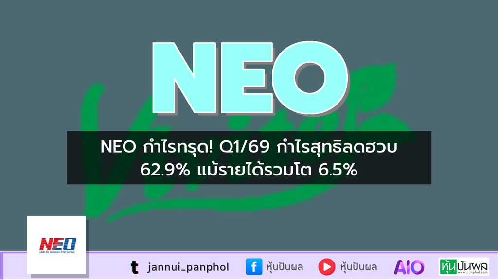 https://aio.panphol.com/assets/images/community/18308_E127A6.png